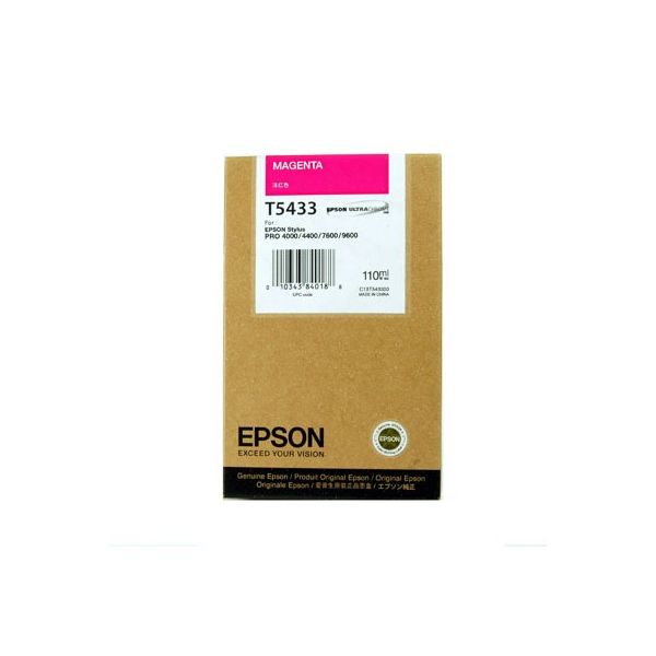 Tinteiro Epson Stylus Pro 4000/4400/7600/9600 Magenta (C13T545300)