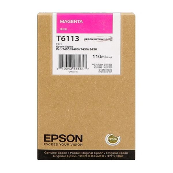 Tinteiro Epson SPRO 7400/7450/9400/9450 Magenta 110 ml