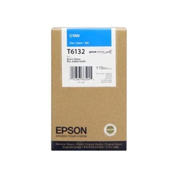 Tinteiro Epson Stylus Pro 4450 Azul (C13T613200)